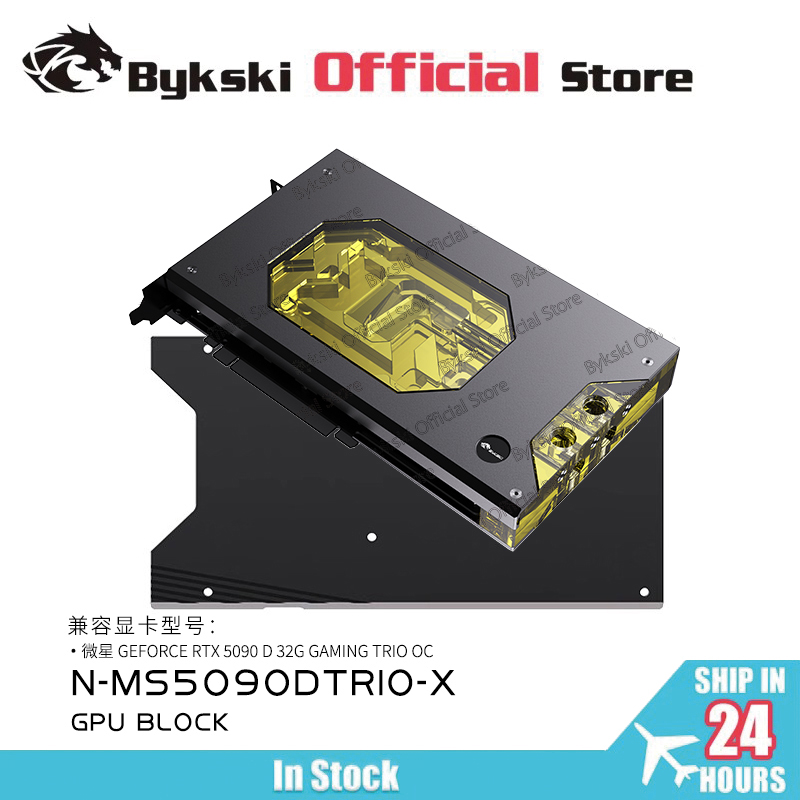 Pc Gaming Xịn - Bykski N-MS5090DTRIO-X GPU Block for MSI