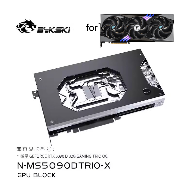 Pc Gaming Xịn - Bykski GPU Water Block for MSI