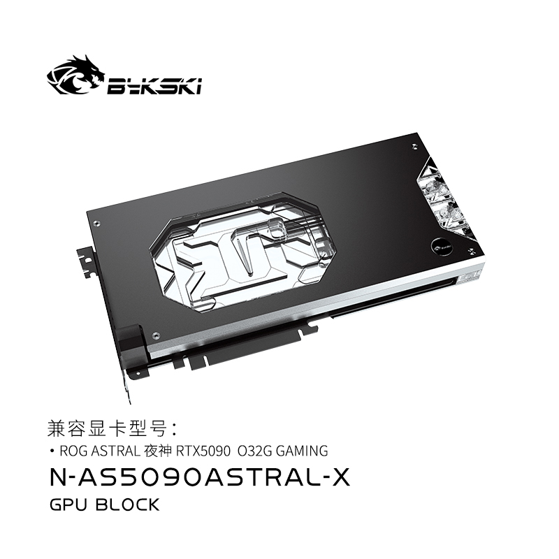 Bykski GPU Water Block for ASU - Pc Gaming Xịn ulasan dan harga