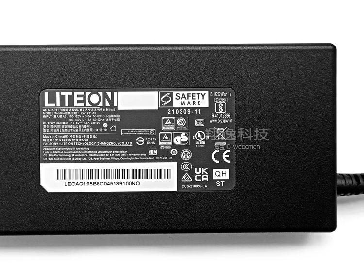 Genuine LITEON PA-1231-16 230W - Pc Gaming Vr ulasan dan harga