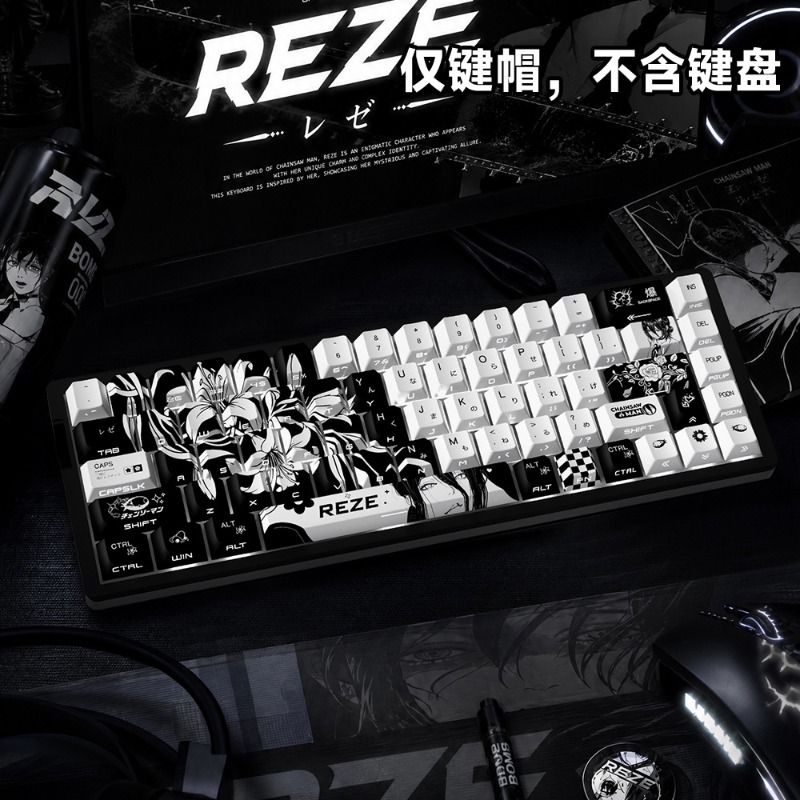 NEW Reze 5.0 Anime Keycaps Cha - Pc Gaming Upgrades ulasan dan harga