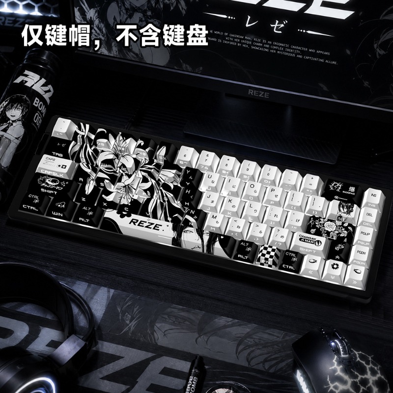 NEW Reze 5.0 Anime Keycaps Cha - Pc Gaming Upgrades ulasan dan harga