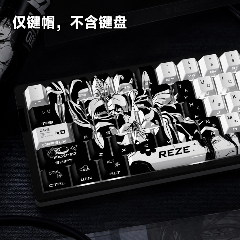 NEW Reze 5.0 Anime Keycaps Cha - Pc Gaming Upgrades ulasan dan harga